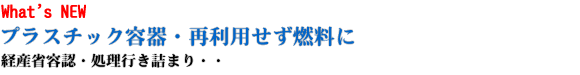 �ŐV���