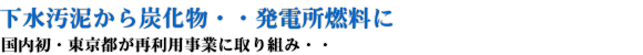 �ŐV���